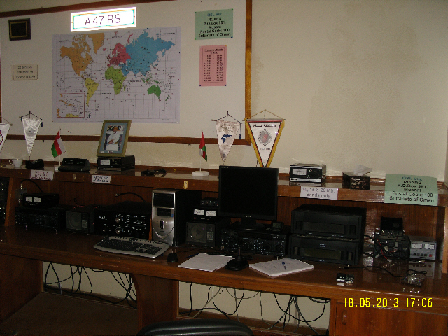 The Royal Omani Amateur Radio Society HQ Operating Position(s)
